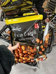 Hạt Dẻ tách vỏ Hanamasa Nhật Bản 360g