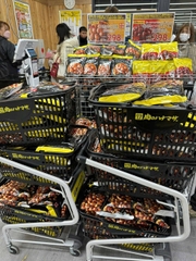 Hạt Dẻ tách vỏ Hanamasa Nhật Bản 360g