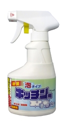 CHAI XỊT TẨY RỬA ĐỒ DÙNG NHÀ BẾP ROCKET - 300ML