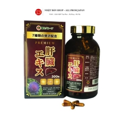 GIẢI ĐỘC GAN CAO CẤP – KANZO EKISU PREMIUM Nhật Bản