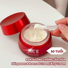 Kem dưỡng đêm chống lão hóa SKII SKINPOWER CREAM 80g Nhật Bản
