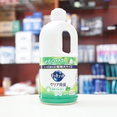 NRB Kao đậm đặc hương trà xanh 1250ml