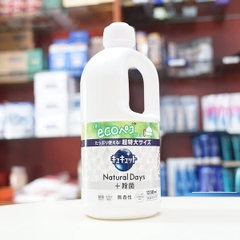 NRB Kao đậm đặc không mùi 1250ml