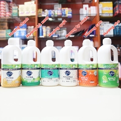 NRB Kao đậm đặc hương cam 1250ml