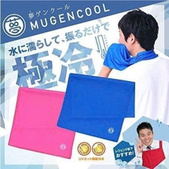 Khăn lạnh Yumegen Nhật Bản Chống tia UV
