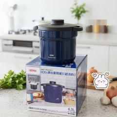 NỒI Ủ THERMOS 4.3L