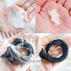 Dầu gội Shiseido Fino Premium Touch