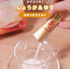 TRÀ NITTO MẬT ONG - CHANH YUZU NHẬT BẢN