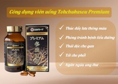 Đông Trùng Hạ Thảo Tohchukasou Premium