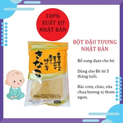 Bột đậu nành Kinako Kobe Bussan 200g Nhật Bản