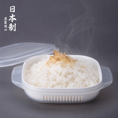 Hộp hâm nóng đồ ăn trong lò vi sóng Nakaya Nhật bản(combo 3/150K )