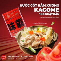 Cốt hầm xương cô đặc Nhật Bản
