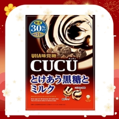 Kẹo sữa UHA Cucu vị đường nâu