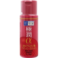 SỮA DƯỠNG ẨM CHỐNG LÃO HÓA HADA LABO GOKUIYUN EMULSION 140ML