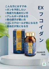 FUKOIDAN EX 4800mg Nhật Bản HỖ TRỢ ĐIỀU TRỊ UNG THƯ