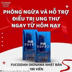 𝐅𝐔𝐂𝐎𝐈𝐃𝐀𝐍 Okinawa Kanehide 180 viên Mẫu Mới (Fucoidan Xanh) - PHÒNG CHỐNG VÀ HỖ TRỢ ĐIỀU TRỊ UNG THƯ