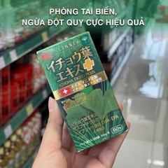𝐕𝐢𝐞̂𝐧 𝐔𝐨̂́𝐧𝐠 𝐁𝐨̂̉ 𝐍𝐚̃𝐨 𝐈𝐜𝐡𝐨𝐡𝐚 𝐄𝐤𝐢𝐬𝐮 𝐏𝐥𝐮𝐬