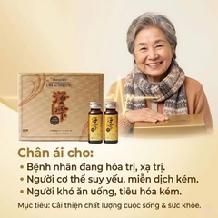 FUCOIDAN UMI NO SHIZUKU NHẬT BẢN