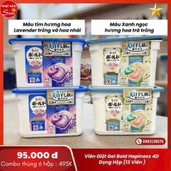 VIÊN GIẶT GELBALL NHẬT BẢN 4D in 1