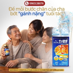 NANO PREMIUM SHARK CARTILAGE – BỔ SUNG GLUCOSAMINE & CHONDROITIN HỖ TRỢ XƯƠNG KHỚP CHẮC KHỎE, GIẢM KHÔ CỨNG