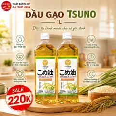  DẦU GẠO TSUNO 1L