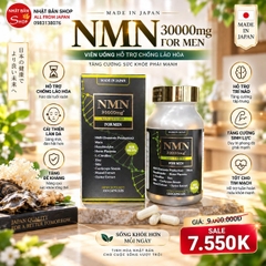  NMN 30000MG FOR MEN 