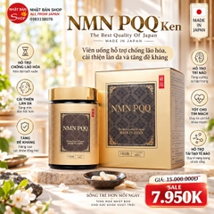 VIÊN UỐNG HỖ TRỢ CHỐNG LÃO HÓA, CẢI THIỆN LÀN DA VÀ TĂNG ĐỀ KHÁNG NMN PQQ KEN