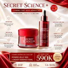 COMBO kem dưỡng và serum SECRET SCIENCE
