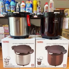 NỒI Ủ THERMOS 4,5L NHẬT BẢN