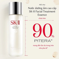 NƯỚC THẦN SK-II FACIAL TREATMENT ESSENCE NHẬT BẢN