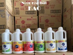 NRB kao đậm đặc KHÔNG MÙI 1380ml