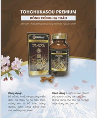 ĐÔNG TRÙNG HẠ THẢO - TOHCHUKASOU PREMIUM NHẬT BẢN