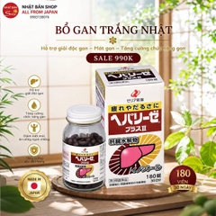 BỔ GAN TRẮNG 180 VIÊN HEPALYSE NHẬT BẢN