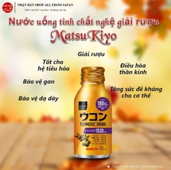 NƯỚC NGHỆ MATSUKIYO TURMERIC