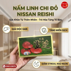 NẤM LINH CHI N𝖨ЅЅАN RЕ𝖨Ѕ𝖧𝖨 Nhật Bản