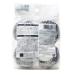 Set 4 miếng sắt cọ xoong nồi
