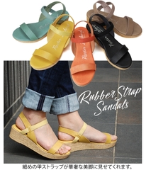 SANDALS CỦA PARTIR D'ABORD - THƯƠNG HIỆU MADE IN JAPAN  コルク調ヒールとゴアベルトが今年らしいウエッジソールサンダル♪日本製 S-LL【期間限定クーポンあり】[送料無料] パルティエダボール ウエッジソール サンダル レディース 日本製 4.0cmヒール ゴムベルト ゴムストラップ 92455 コルク調ヒール 痛くない 厚底 コンフォート 靴(1804)