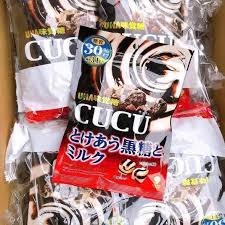 Kẹo sữa UHA Cucu vị đường nâu