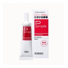 SHISEIDO PIMPLIT - KEM ĐẶC TRỊ MỤN, VẾT THÂM DO MỤN - 15gr