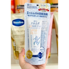 Kem Chống Nắng HATOMUGI 80g