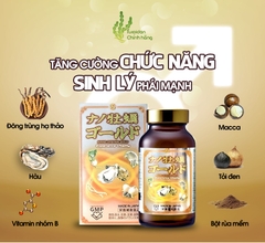 Tinh Chất Hàu Nano Oyster Gold 5in1