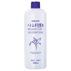 Lotion dưỡng da Naturie Hatomugi Skin Conditioner - 500ml