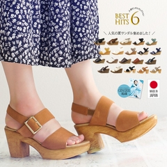 SANDALS của Partir d'abord - thương hiệu MADE IN JAPAN 【GINGER 雑誌掲載】安心と信頼の日本製【MADE IN JAPAN】partir d`abord/パルティエダボール S(22cm) ～ LL(25cm) 究極の次世代型 コンフォートサンダル 国産 ★SALE特別価格★【送料無料】日本製 美脚 サンダル レディース つっかけ 厚底 サボ サンダル ヒール ミュール ウエッジソール 靴 ウェッジソール サンダル 歩きやすい 疲れない 痛くない カジュアル コンフォートサンダル ストラップ 黒 ベージュ