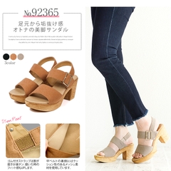 SANDALS của Partir d'abord - thương hiệu MADE IN JAPAN 【GINGER 雑誌掲載】安心と信頼の日本製【MADE IN JAPAN】partir d`abord/パルティエダボール S(22cm) ～ LL(25cm) 究極の次世代型 コンフォートサンダル 国産 ★SALE特別価格★【送料無料】日本製 美脚 サンダル レディース つっかけ 厚底 サボ サンダル ヒール ミュール ウエッジソール 靴 ウェッジソール サンダル 歩きやすい 疲れない 痛くない カジュアル コンフォートサンダル ストラップ 黒 ベージュ