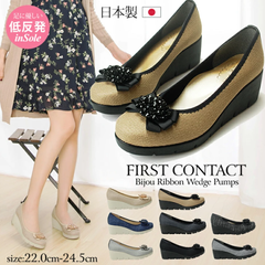 GIÀY ĐẾ XUỒNG KOBE NHẬT BẢN - FIRST CONTACT Bijou Comfort Pumps 39603 MADE IN JAPAN