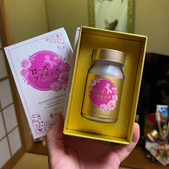 VIÊN UỐNG TẾ BÀO GỐC HORSE PLACENTA & DAMASK ROSE OIL 90 VIÊN