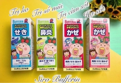 Siro Thảo Dược Bufferin Cho Bé 120ml