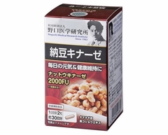 Natto 2000FU