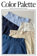 Sandy Skirt