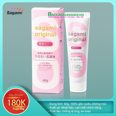 Gel Bôi Trơn Sagami Original Cao Cấp Nhật Bản